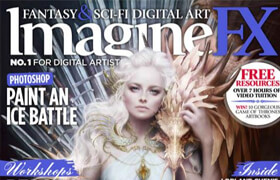 ImagineFX 雜志&增刊2006年-2014年合集