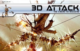 3D Attack 雜志2007 全年4期下載
