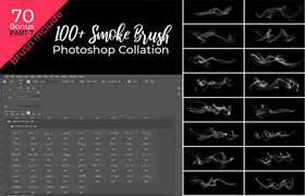 Masterbundles - Main file Smoke Photoshop Brush collation - ps筆刷