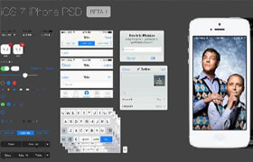 iOS7 iPhone UI 設計 PSD