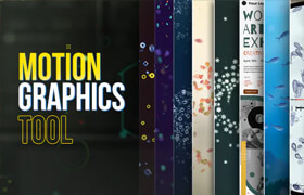 Motion Graphics Tool - After Effects 創(chuàng)建大量對(duì)象的動(dòng)畫(huà)腳本