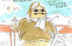 紅豬 藝術書