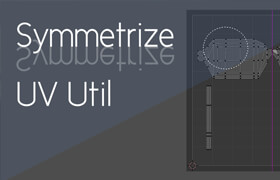 Symmetrize Uv Util - Blender 保持UV對(duì)稱的插件