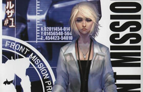 前線任務4 Elsa Novel 畫冊