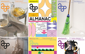 ArtAsiaPacific - Full Year 2023 Collection - book