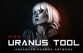 Uranus Tool - Photoshop 油畫效果插件