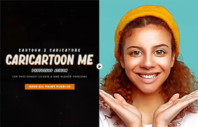 Caricartoon Me Ps Action - Cartoon Caricature - ps動作