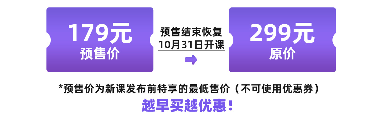 優(yōu)惠卷2.jpg