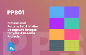 PPS01 - Professional Patterns & Hi-Res Background - ps圖案
