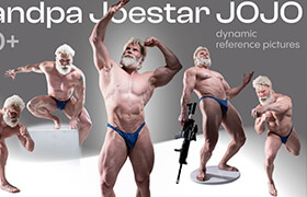 Cubebrush - Mels Mneyan - Grandpa Joestar JOJO [750 Reference Pictures] - 參考照片