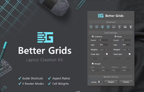 Better Grids - Photoshop 布局創建工具