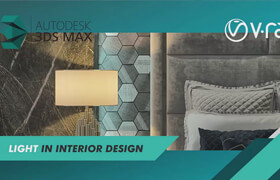 Skillshare - Vray lighting & realistic 3d render basics for interior designers