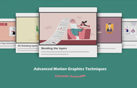 Udemy - Pro Motion Graphics Techniques in After Effects