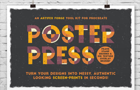 Poster Press - Procreate 絲網(wǎng)印刷效果筆刷