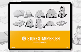 Stone Stamp Brushes - Procreate 筆刷