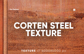 20 Corten Steel Texture HQ - 貼圖