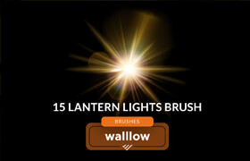 15 Lantern light photoshop digital brushes - ps筆刷