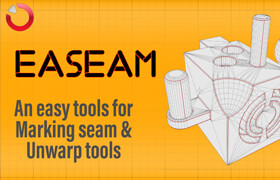 Easeam - Blender UV展開接縫工具