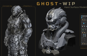Gumroad - GHOST - Master Complex Hard Surface Modeling with Maya