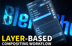 Blendshop - Blender 基于圖層的合成工具