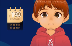【正版】UE5“二次元”游戲開發入門與實踐【雙案例】