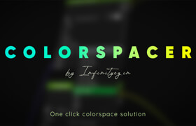Colorspacer - Blender 色彩空間分配插件