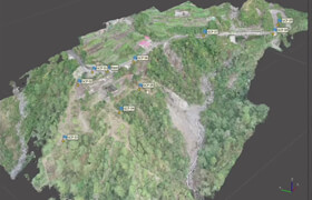 Udemy - Create High Resolution Maps3D Models With Agisoft Metashape