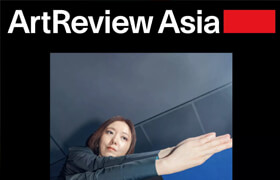 ArtReview Asia - Spring 2025 (PDF) - book