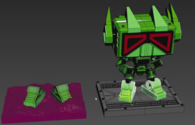 Udemy - 3D Figurine Printing