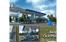 Petrol Station GAZPROMNEFT