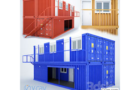 Shipping Container Homes