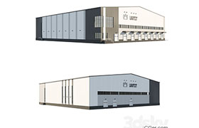 Industrial building