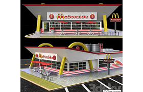 restaurant McDonalds