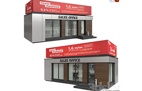 Sales Office II