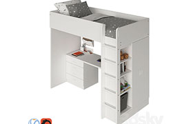 Ikea Stuva